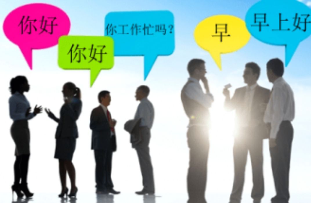 Bí quyết giao tiếp và tiếp đón đối tác Trung Quốc